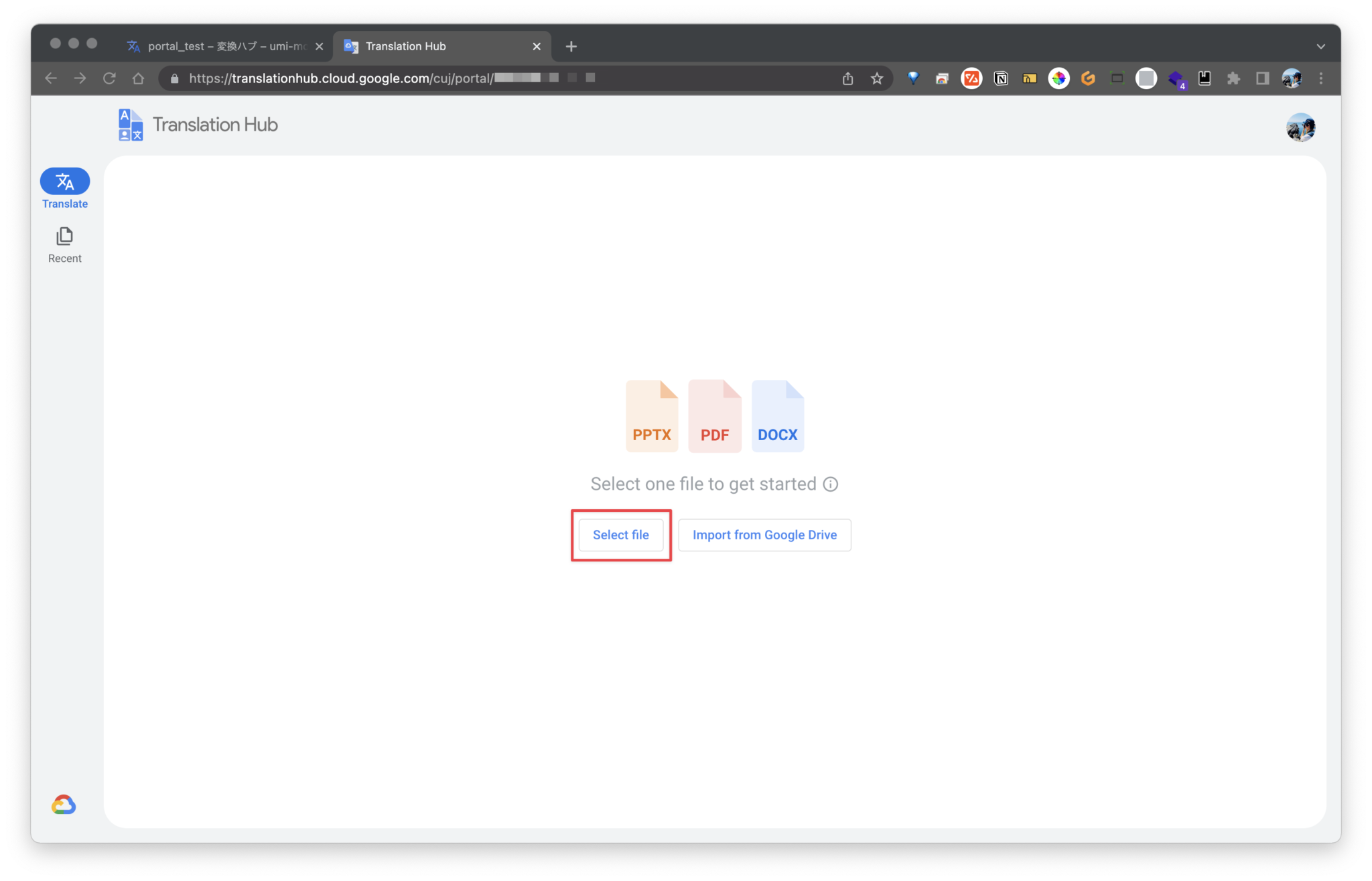 GoogleのTranslation Hub解説【概要・利用料金・使い方】 ailab
